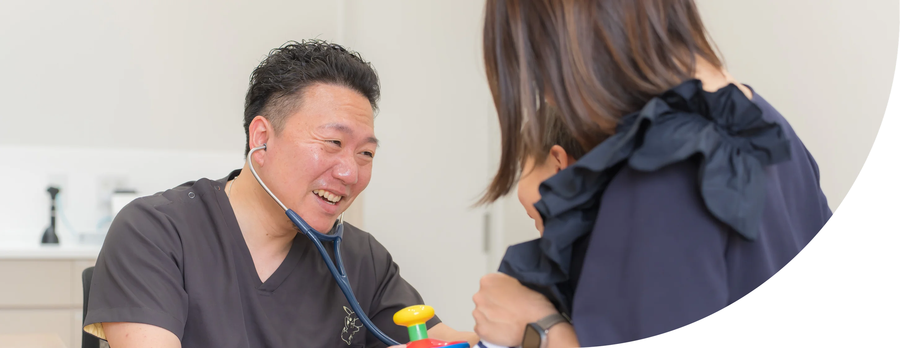 院長と患者